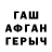 Амфетамин 97% Just 4u