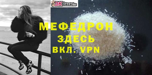 ALPHA PVP Покачи