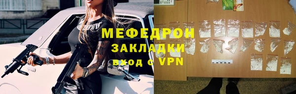ALPHA PVP Покачи