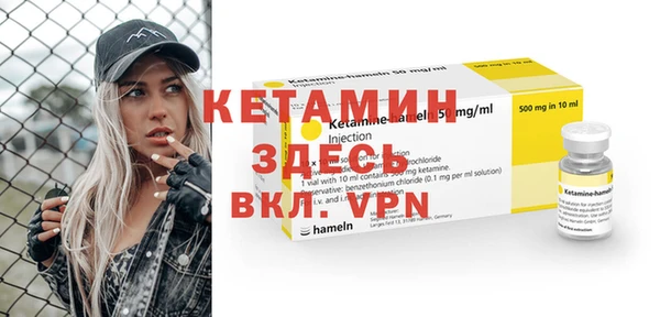 прущая мука Козловка