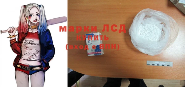 дживик Карталы