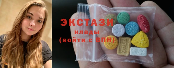 MESCALINE Карпинск