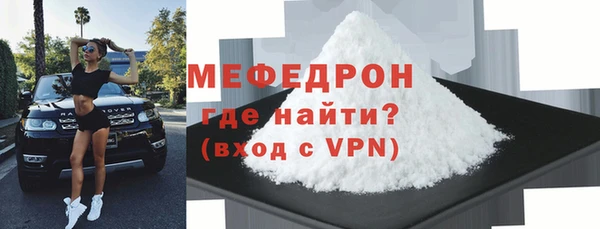 каннабис Покровск