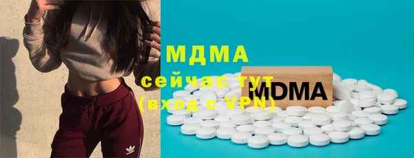 герыч Козельск