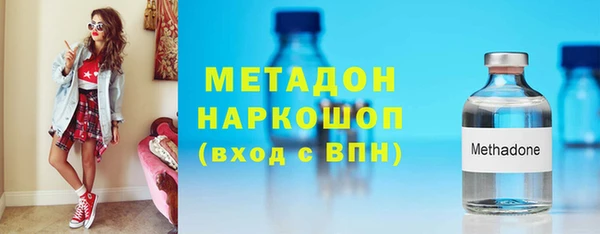 дживик Карталы