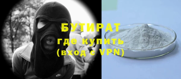 ПСИЛОЦИБИНОВЫЕ ГРИБЫ Медногорск