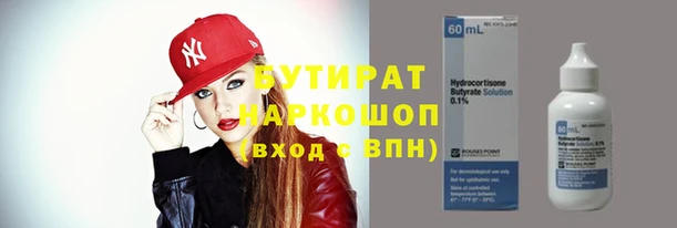 дживик Карталы