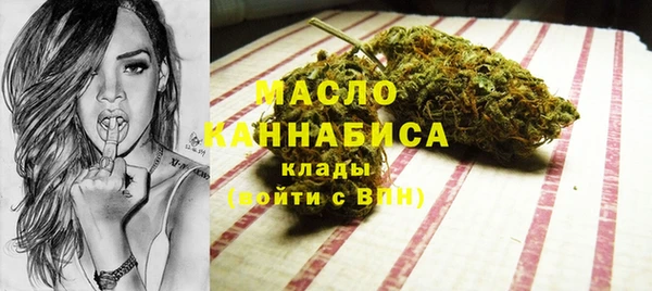 скорость Кинешма