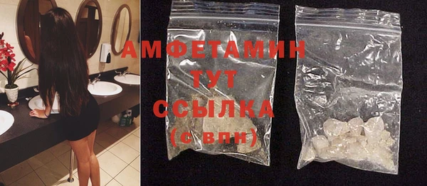 каннабис Покровск
