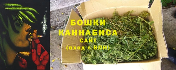 амфетамин Покров