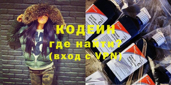 прущая мука Касимов