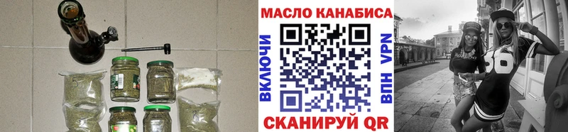 Дистиллят ТГК концентрат  Кимовск 